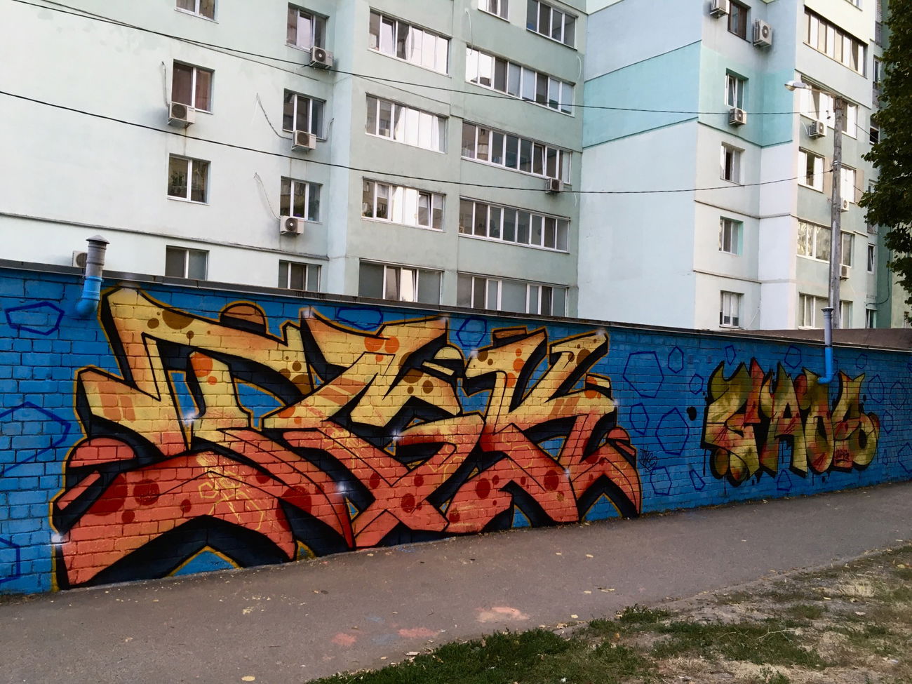 Graffiti Wall - Photo by Tickie97 - tickie, kharkov, 057 (2020)