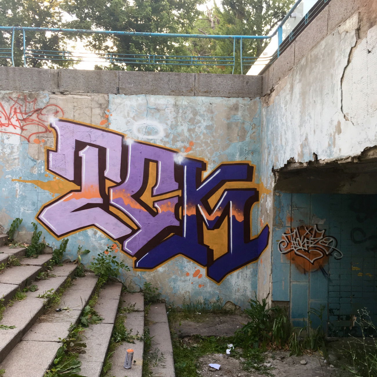 Graffiti Bombing in харьков - Photo by Tickie97 - tickie, tck, Kharkiv (2019)