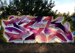 Graffiti Wall in Украина - Photo by Tickie97 - wildstyle, tickie, kharkiv (2020)