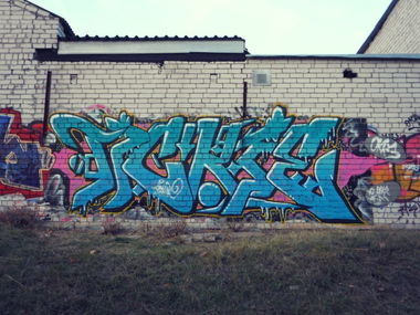 Graffiti Wall in харьков - Photo by Tickie97 - tickie, tck, halloffame (2015)