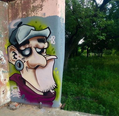 Graffiti Wall in харьков - Photo by Tickie97 - tickie, tck, Kharkiv (2018)
