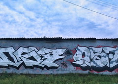 Graffiti Wall - Photo by Tickie97 - 057, Tickie, Kecl (2020)