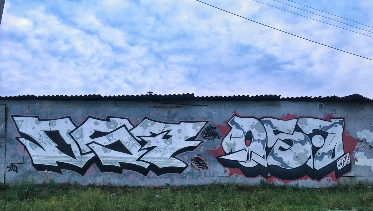 Graffiti Wall - Photo by Tickie97 - 057, Tickie, Kecl (2020)