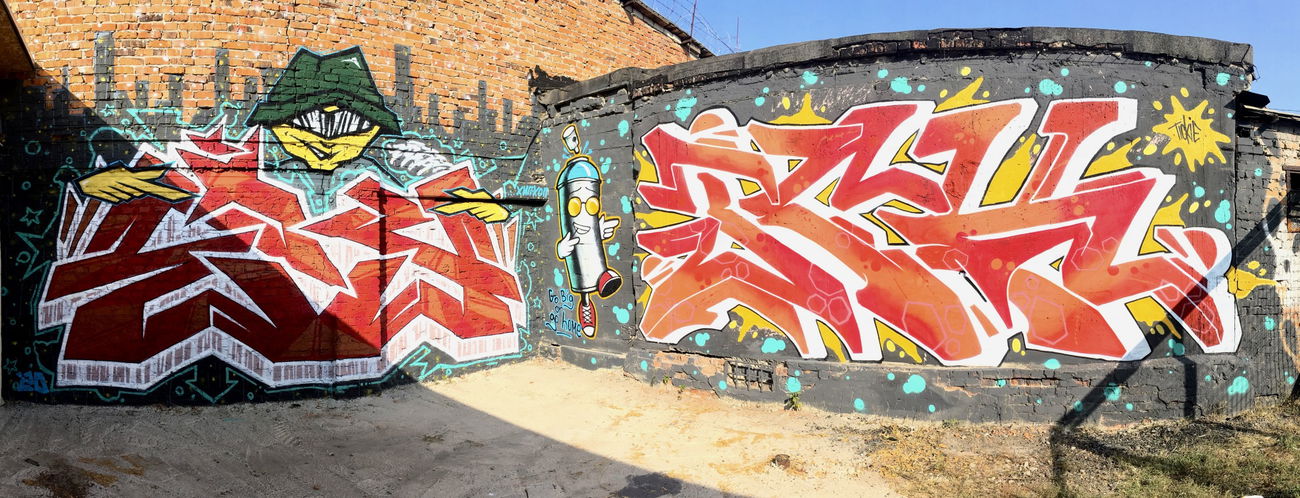 Graffiti Wall - Photo by Tickie97 - tickie, kecl, kharkov (2020)