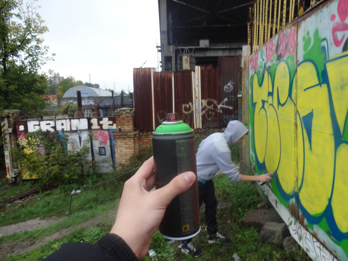 Graffiti Wall - Photo by Tico