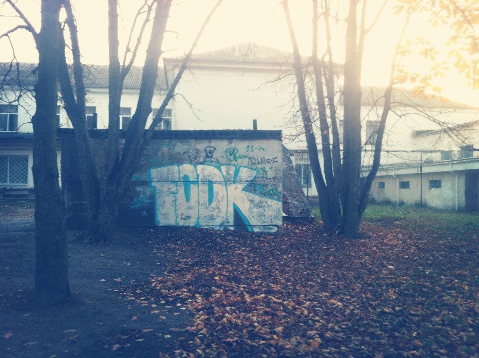 Graffiti Bombing - Photo by Tico - tico, vandal, fcdk