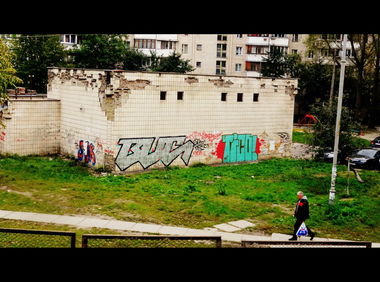 Graffiti Bombing - Photo by Tico - tico, beck, bus