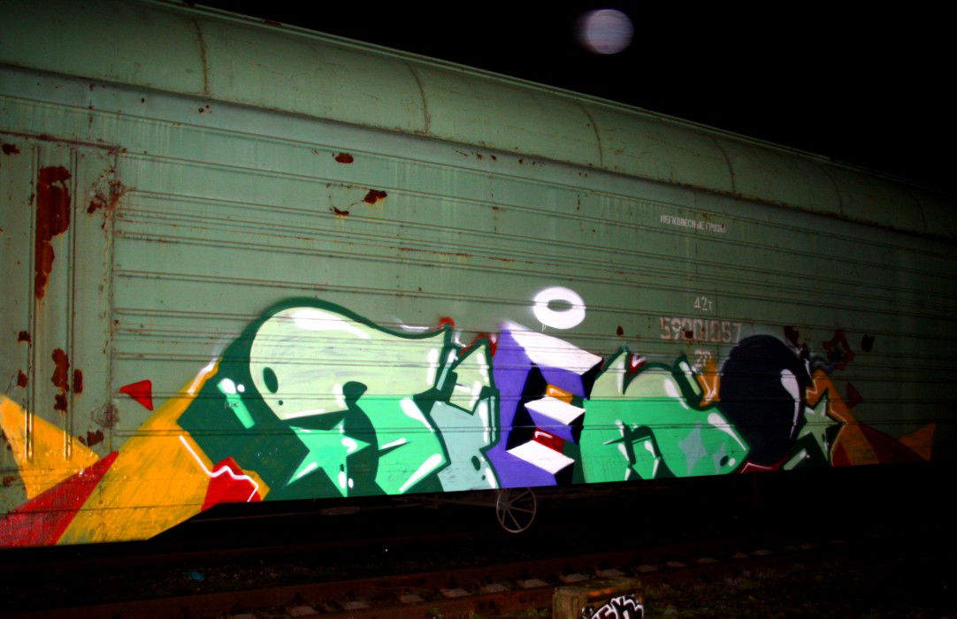Graffiti Train - Photo by Tien