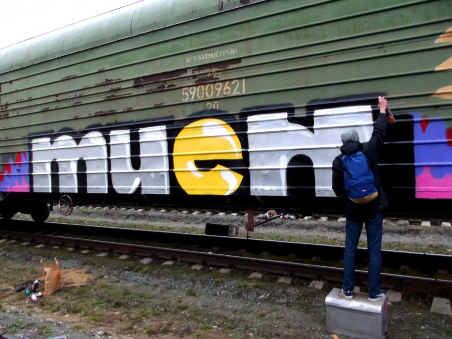 Graffiti Train - Photo by Tien