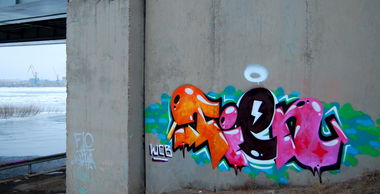 Graffiti Wall - Photo by Tien