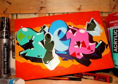 Photo #11430 by bocat