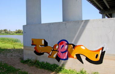 Graffiti Wall in Osypnoy Bugor - Photo by Tien - Tien (2013)