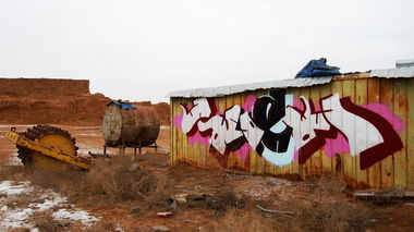 Graffiti Wall - Photo by Tien