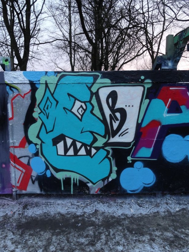 Graffiti Wall - Photo by TightCAIT - BACER, DK, DKZ (2015)