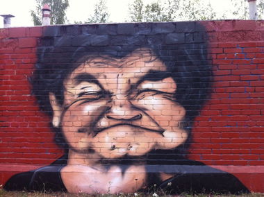 Graffiti Wall in Sosnovy Bor,SPb - Photo by TimasYors - 2012