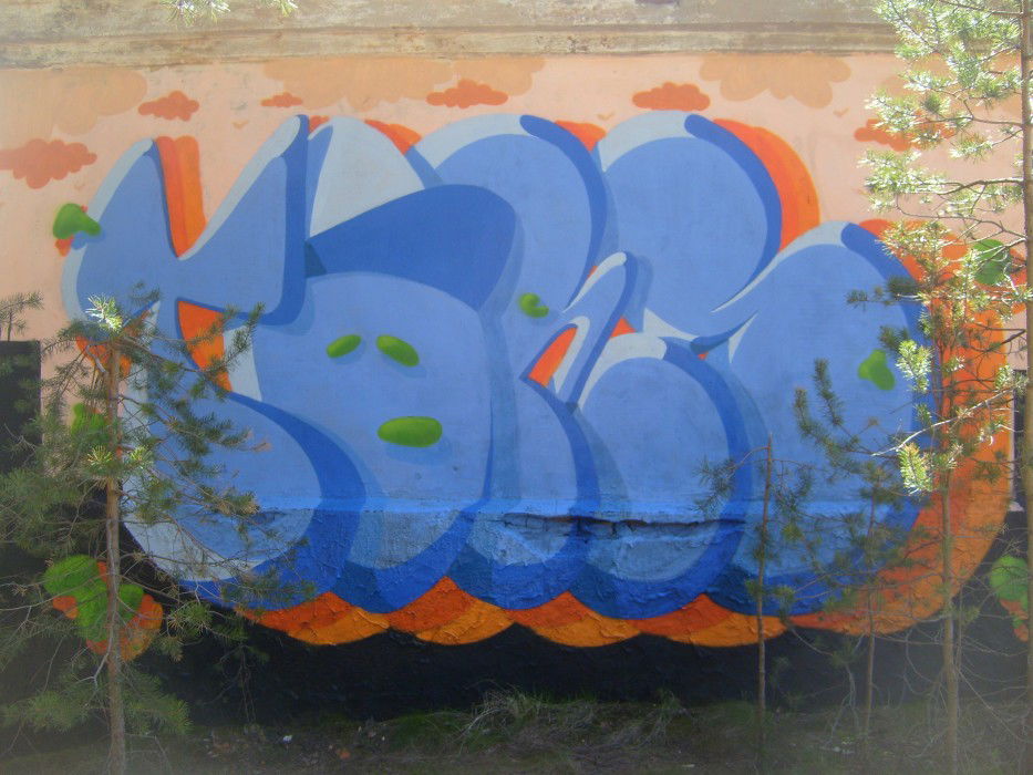 Graffiti Wall in Sosnovy Bor,SPb - Photo by TimasYors