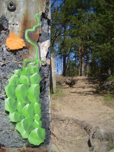 Graffiti Street Art in Russia - Photo by TimasYors