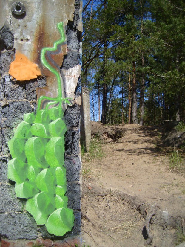 Graffiti Street Art in Russia - Photo by TimasYors