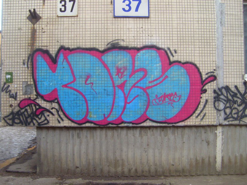 Graffiti Bombing in Sosnovy Bor,SPb - Photo by TimasYors (2012)