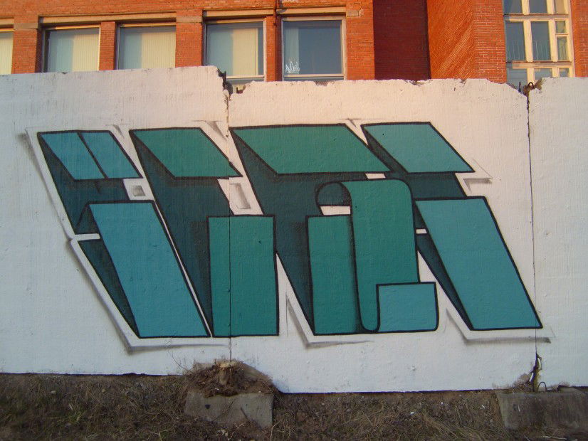 Graffiti Wall in Sosnovy Bor,SPb - Photo by TimasYors (2011)