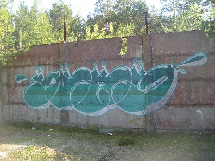 Graffiti Wall in Sosnovy Bor,SPb - Photo by TimasYors (2010)