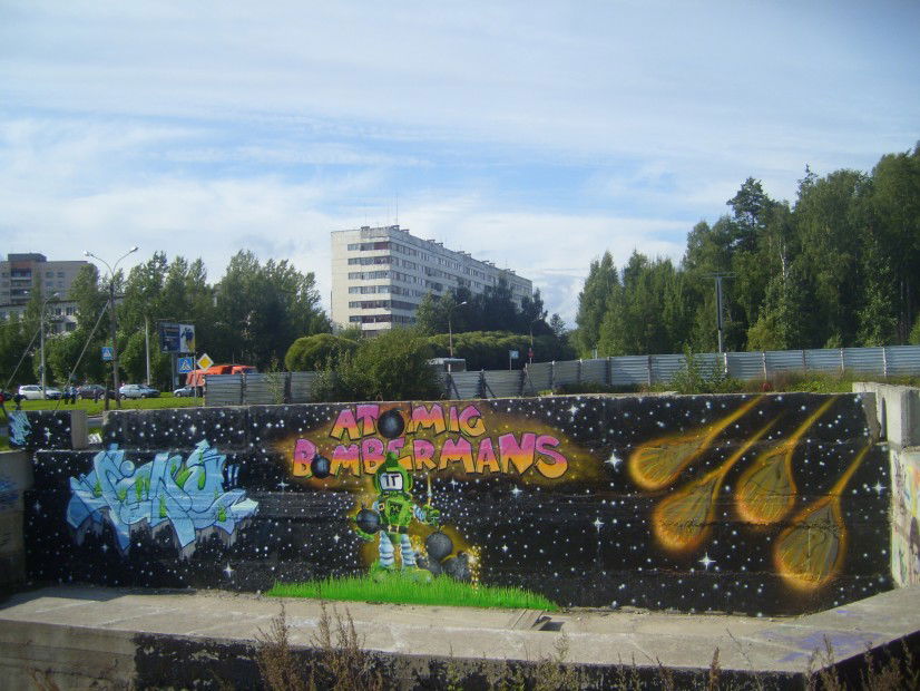 Graffiti Wall in Sosnovy Bor,SPb - Photo by TimasYors - Bombermans (2009)