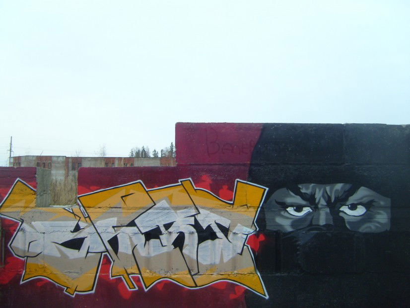 Graffiti Wall in Sosnovy Bor,SPb - Photo by TimasYors (2009)