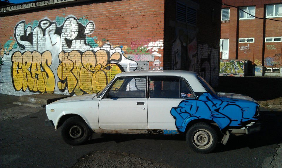 Graffiti Wall in Sosnovy Bor,SPb - Photo by TimasYors (2013)