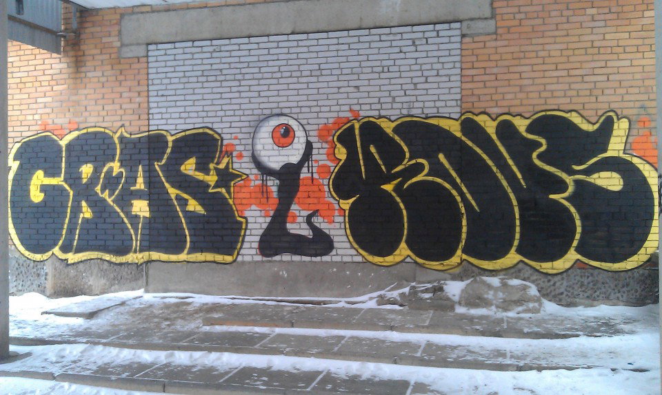 Graffiti Wall in Sosnovy Bor,SPb - Photo by TimasYors (2013)