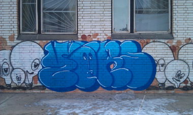 Graffiti Wall in Sosnovy Bor,SPb - Photo by TimasYors (2013)