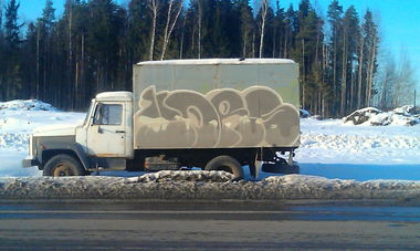 Graffiti Artwork - Photo by TimasYors