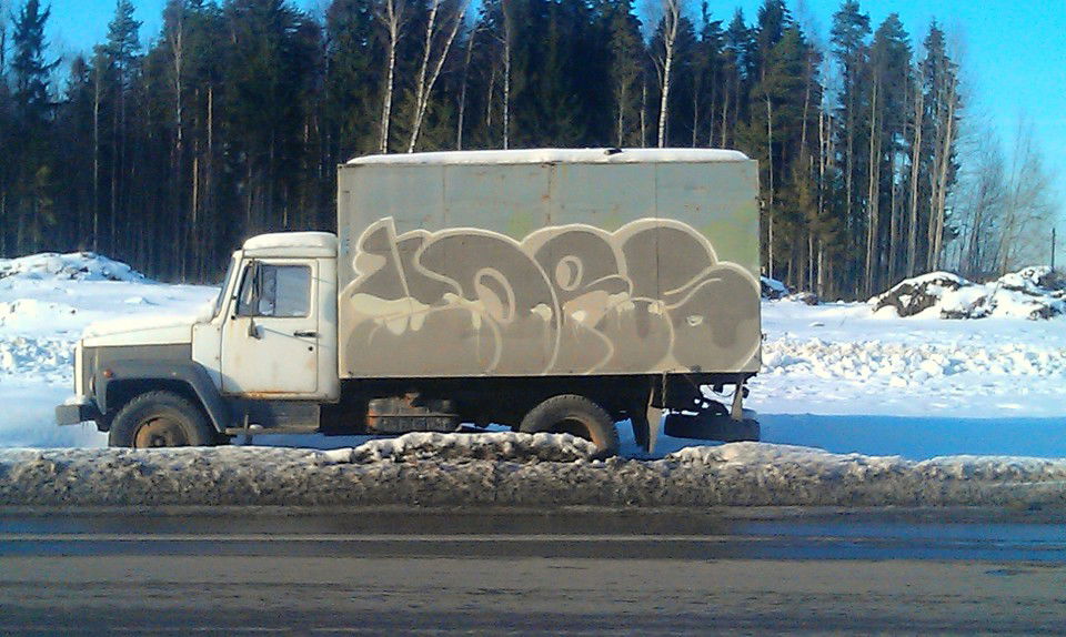 Graffiti Artwork - Photo by TimasYors