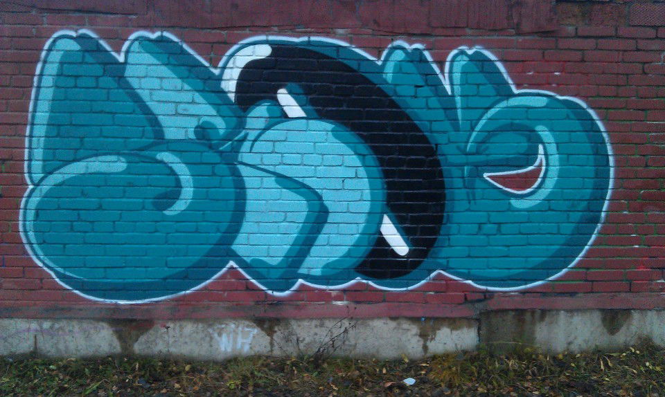 Graffiti Wall in Sosnovy Bor - Photo by TimasYors (2012)