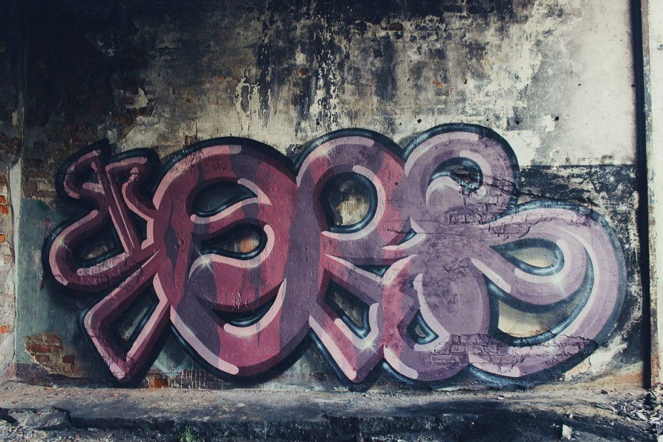 Graffiti Wall in Russia - Photo by TimasYors (2013)