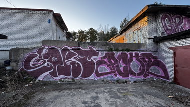Graffiti Wall - Photo by TimasYors (2026)