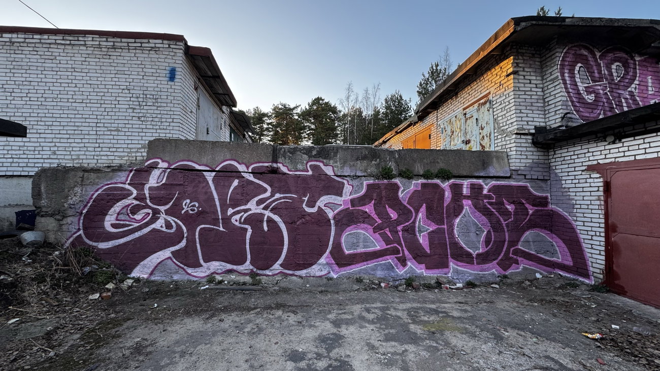 Graffiti Wall - Photo by TimasYors (2026)