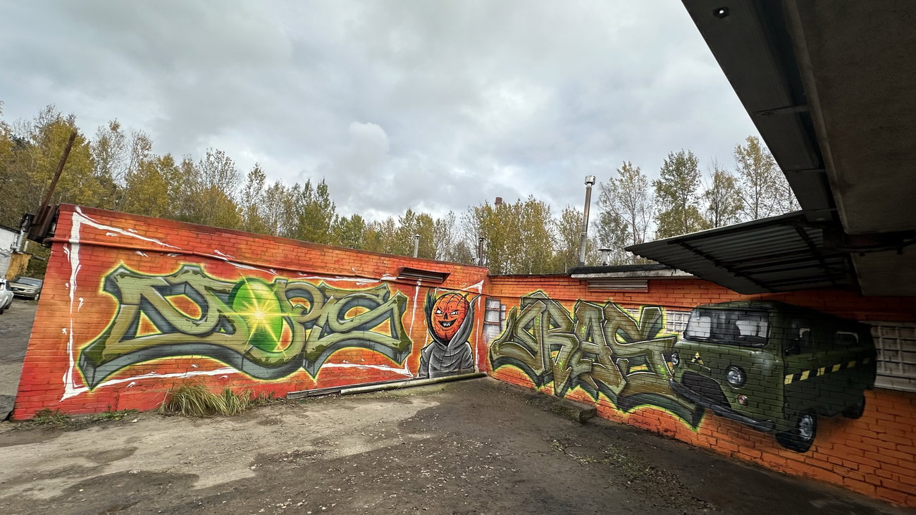 Graffiti Wall - Photo by TimasYors (2025)