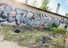 Photo #249960 by iobe1