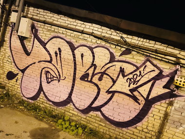Graffiti Wall in Sosnoviy bor - Photo by TimasYors (2021)