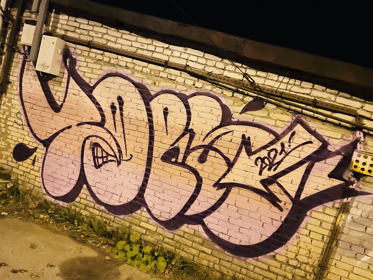 Graffiti Wall in Sosnoviy bor - Photo by TimasYors (2021)