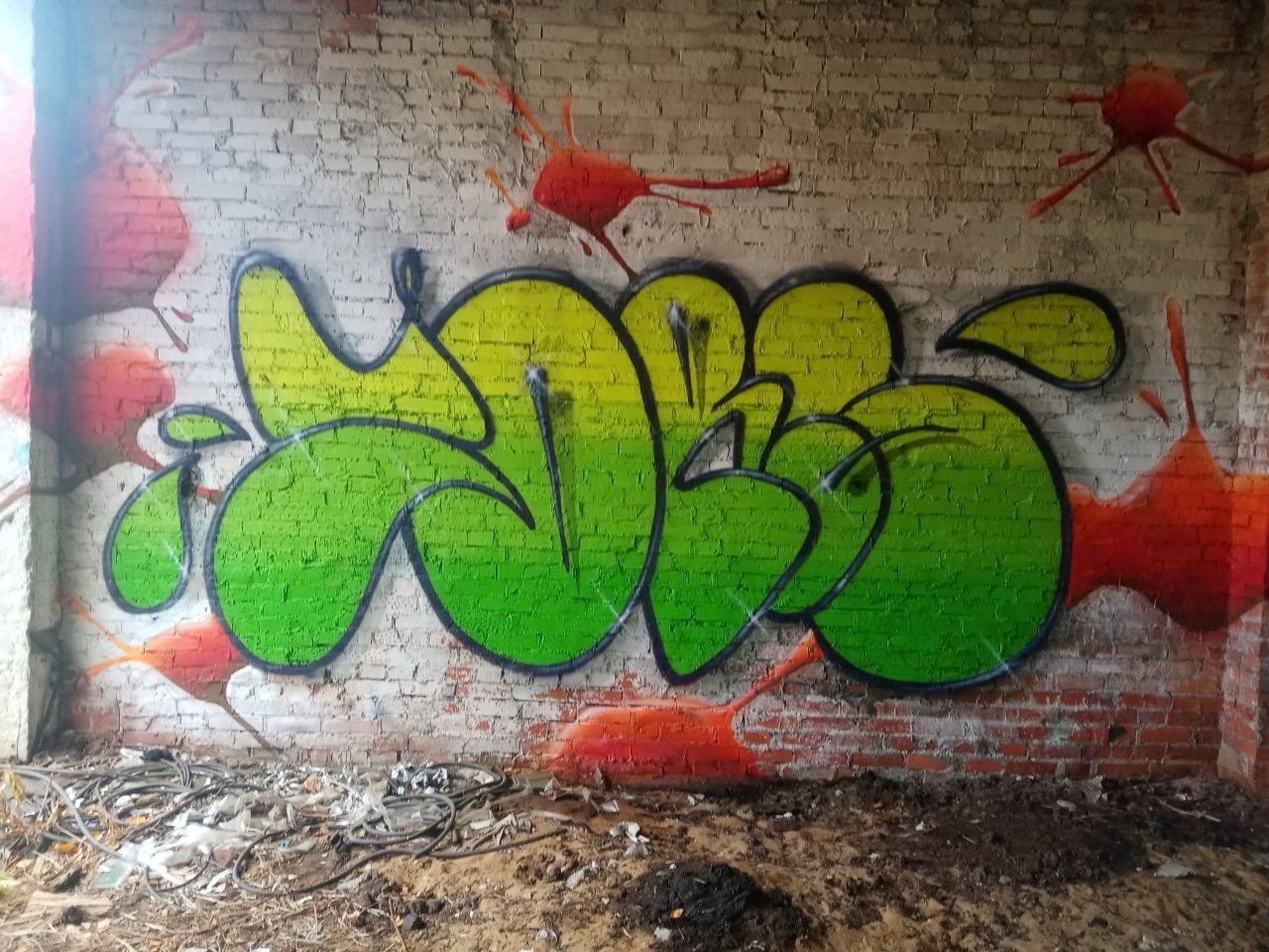 Graffiti Wall - Photo by TimasYors (2021)