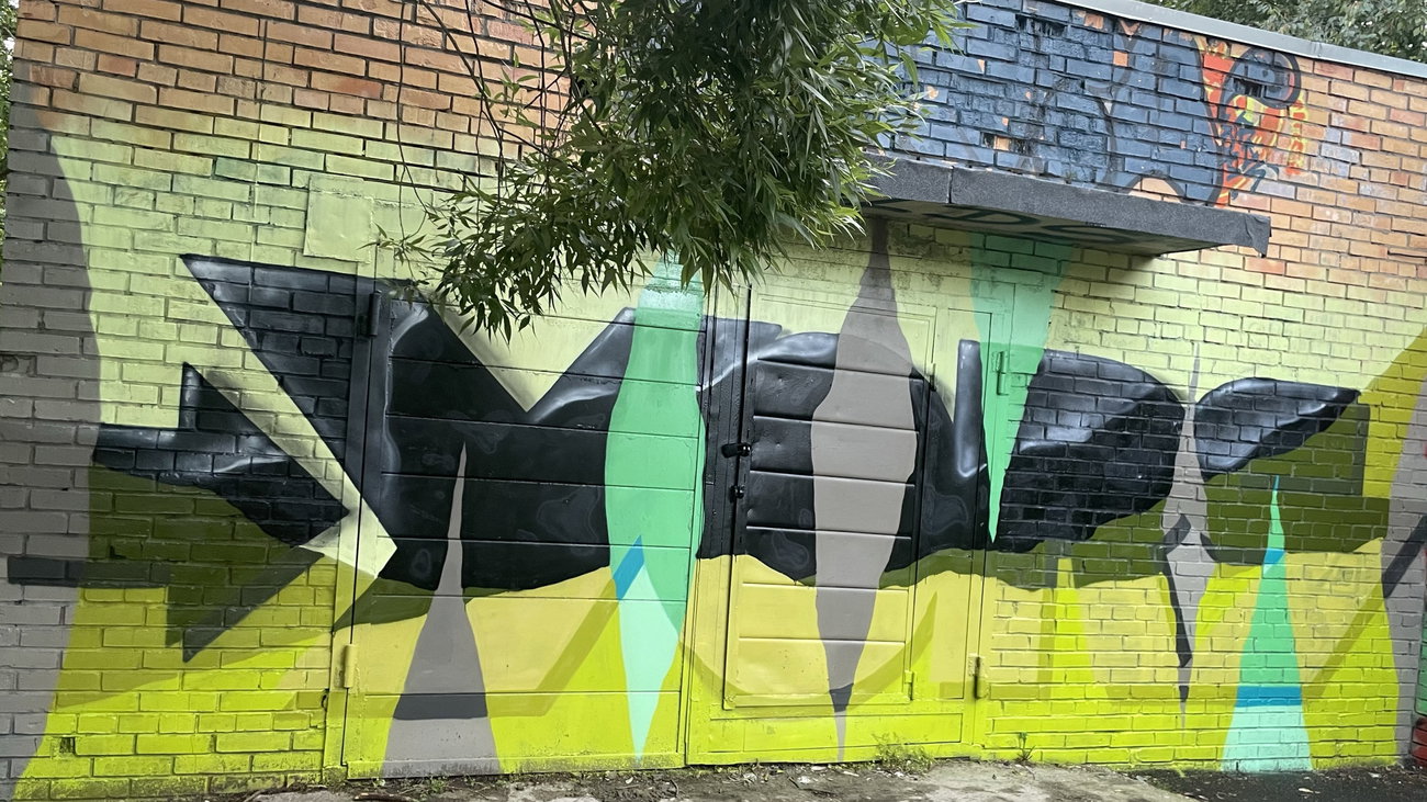 Graffiti Wall - Photo by TimasYors (2023)