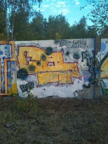 Graffiti Wall - Photo by TinaMiami - kucha (2015)