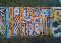 Photo #171914 by RomeoKnight