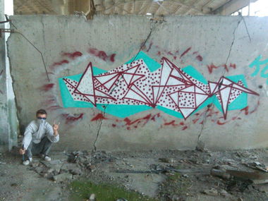 Graffiti Wall in Украина - Photo by TinaMiami - kucha (2015)