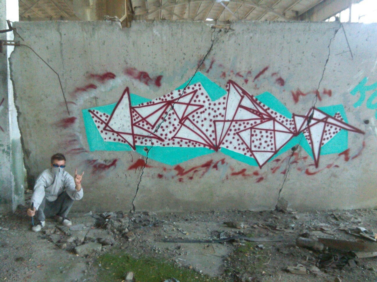 Graffiti Wall in Украина - Photo by TinaMiami - kucha (2015)