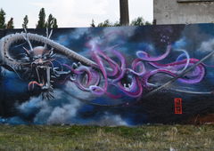 Photo #108381 by Belt