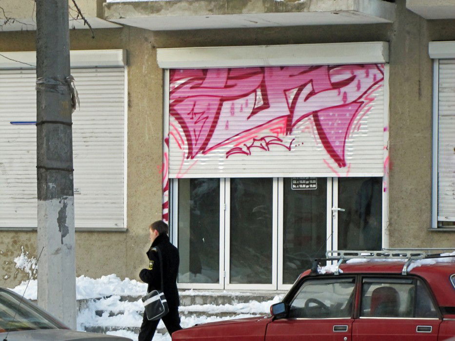 Graffiti Artwork in Odessa - Photo by Tira - Tira