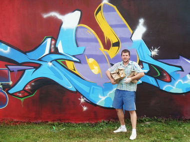 Graffiti Wall - Photo by Tisot (2012)