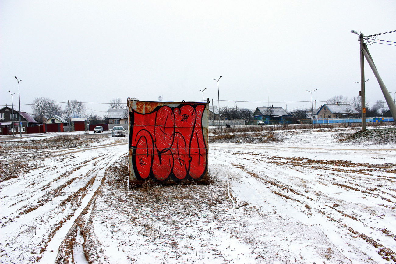 Graffiti Bombing - Photo by Tisot - sead, ironcrew, ic (2017)